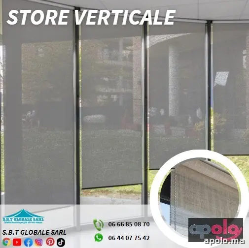 Store vertical
